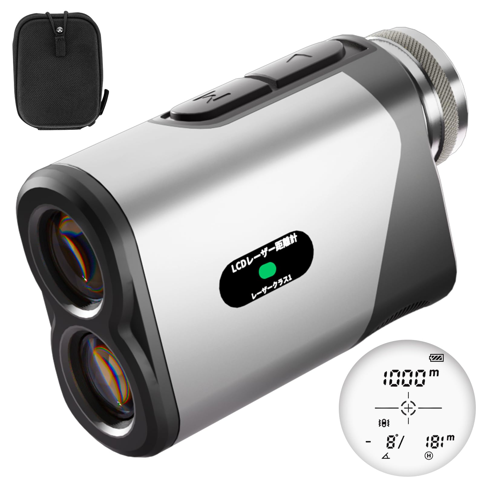 1品限り ゴルフレーザー距離計 Ultra-mini 1000m/1094yd Amazon.co.jp: ゴルフレーザー距離計【機器エンジニア監修