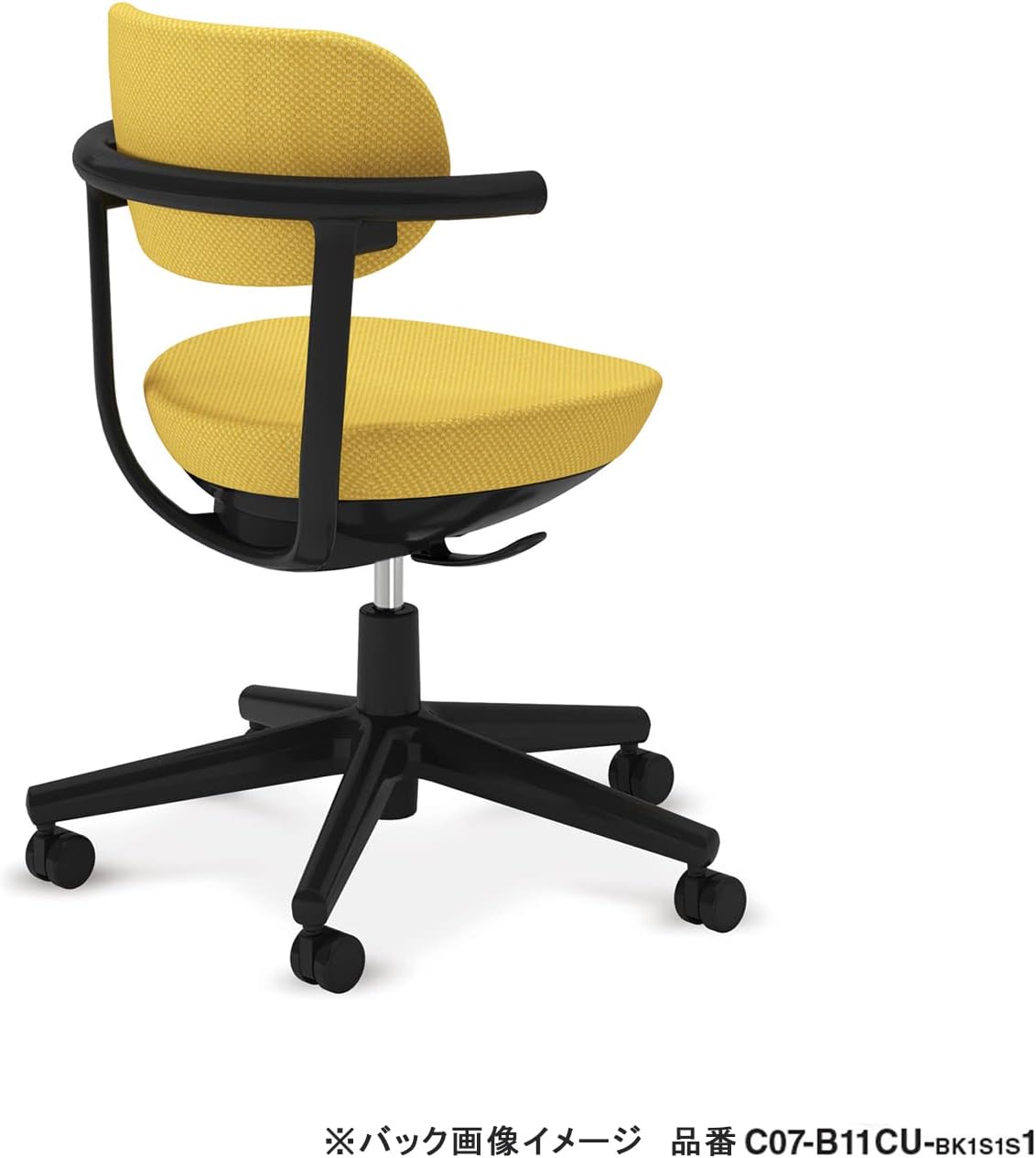 ドラゴンボールZ アマダ No173 君はやぶれてDボールを1つうしなった