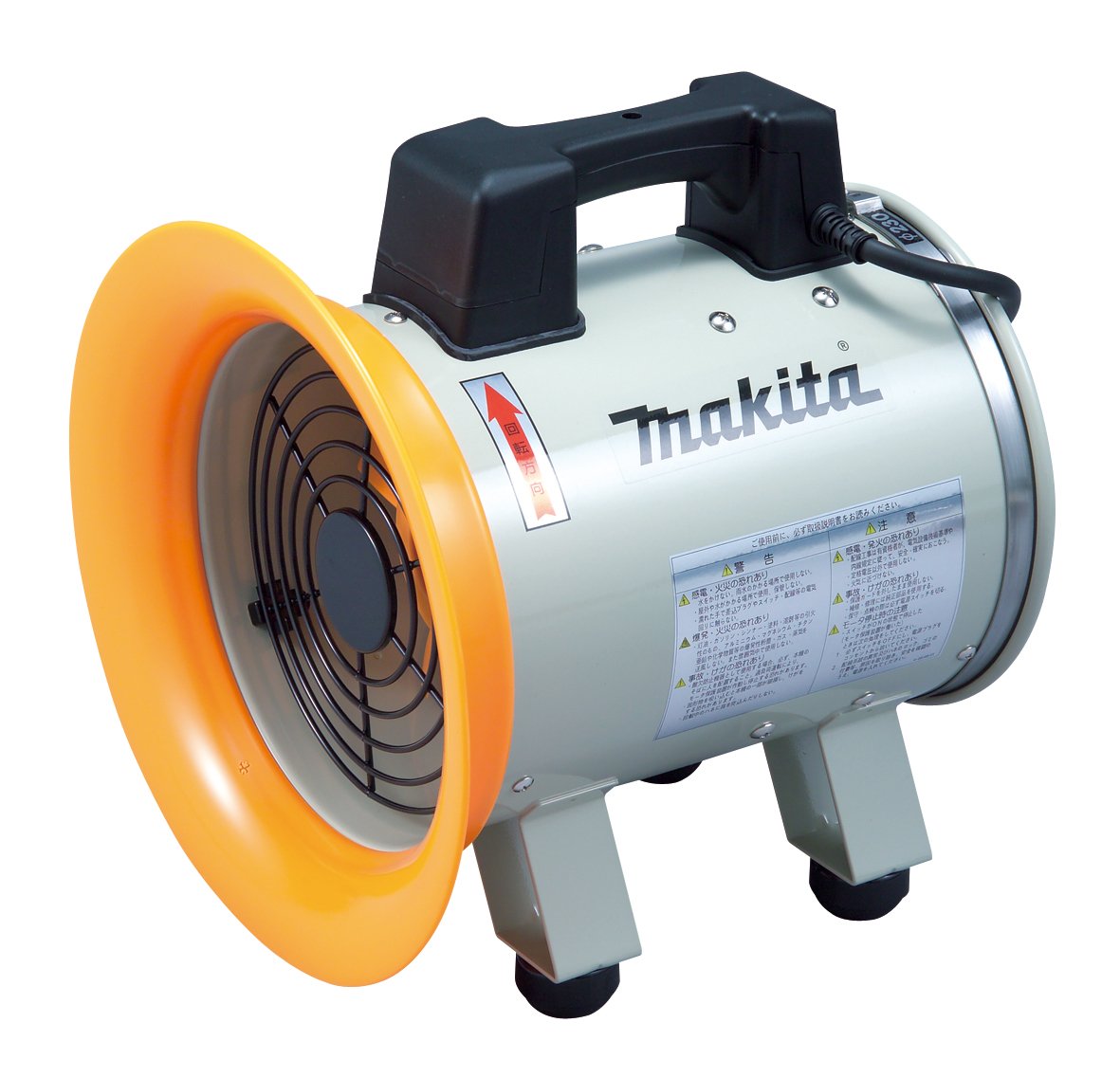 Amazon.co.jp: マキタ(Makita) 送排風機 羽根径200mm MF202 : ホーム 