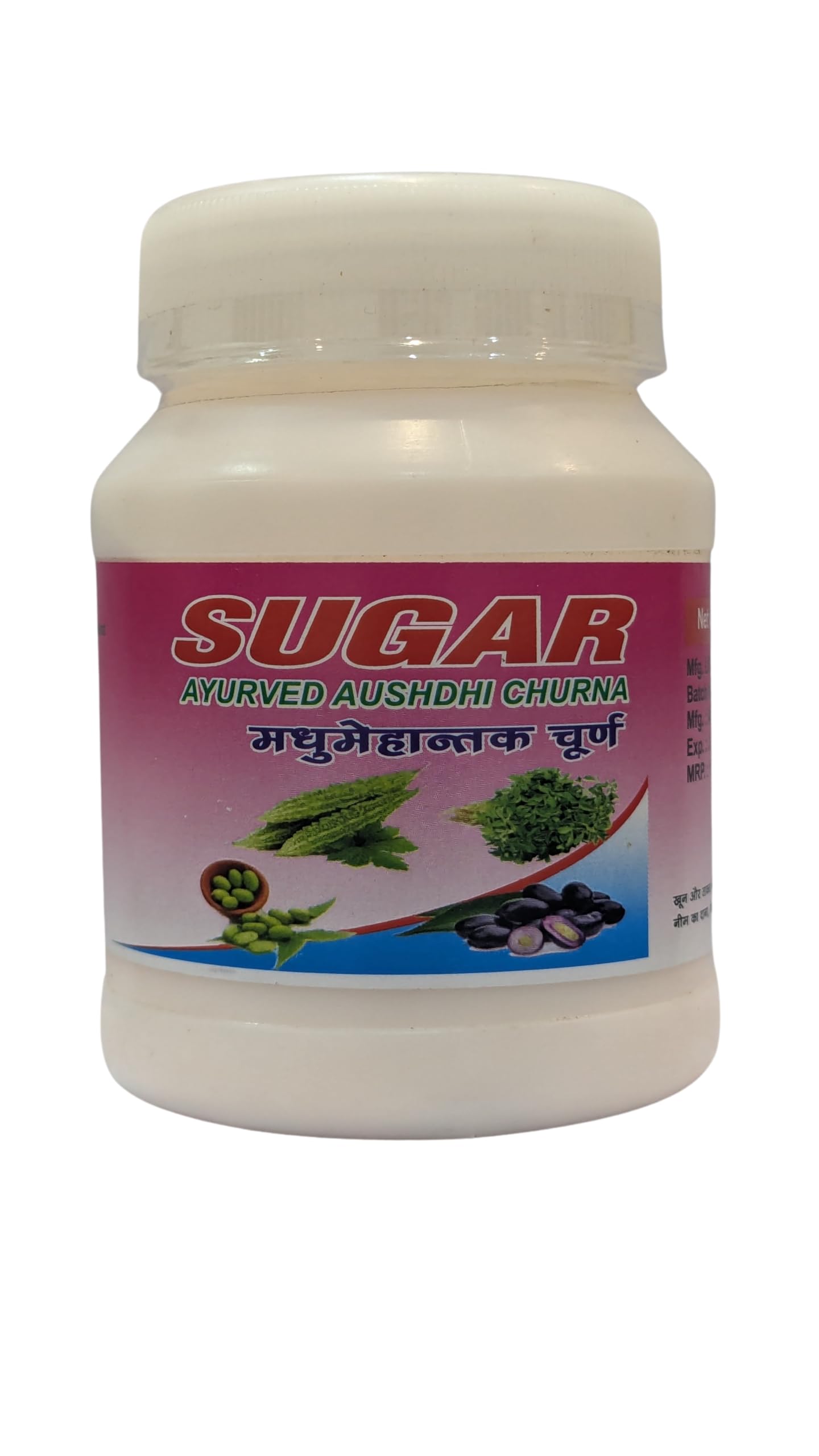 Madhumehantak churna 100gm (B0CTYL2GF4) Amazon Price History, Amazon Price Tracker