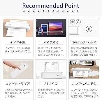 Amazon.co.jp: Kurflo ポータブルプリンター モバイルプリンター