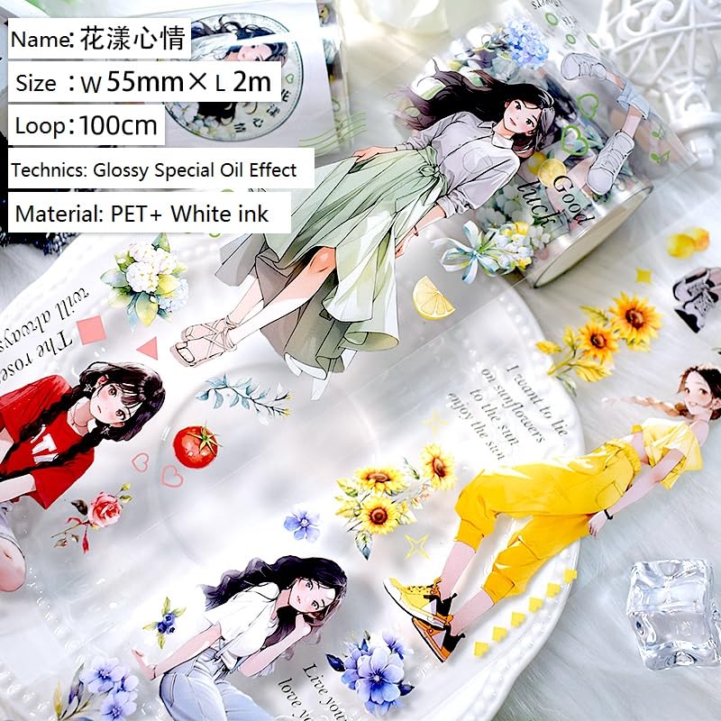 Image of New Popular PET Tape Modern Girls Collage Glossy Washi Tape for Decoration Small Fresh Flower Materials (90727)