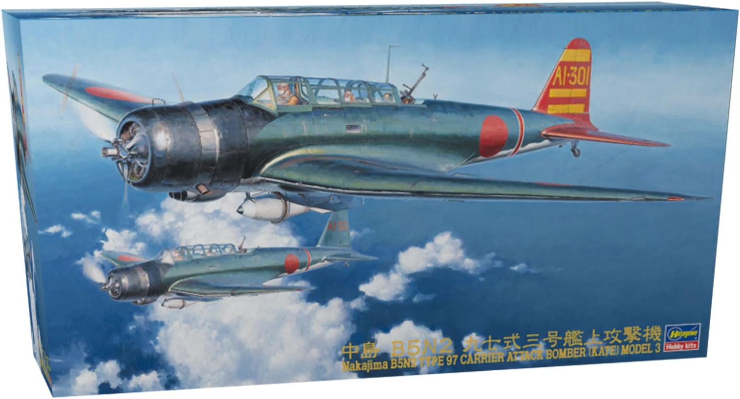 Hasegawa 1:48 Scale B5N2 Type 97 Kate Model 3 Model Kit