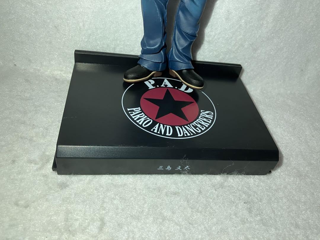 Amazon.co.jp: 三島文太 鈴蘭購買部限定版 クローズ WORST FBG P.A.D