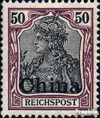 Prophila Collection Dt. Post China 22 mit Falz 1901 Aufdruckausgabe (Briefmarken für Sammler) Prophila Collection Dt. Post China 22 mit Falz 1901 Aufdruckausgabe (Briefmarken für Sammler)