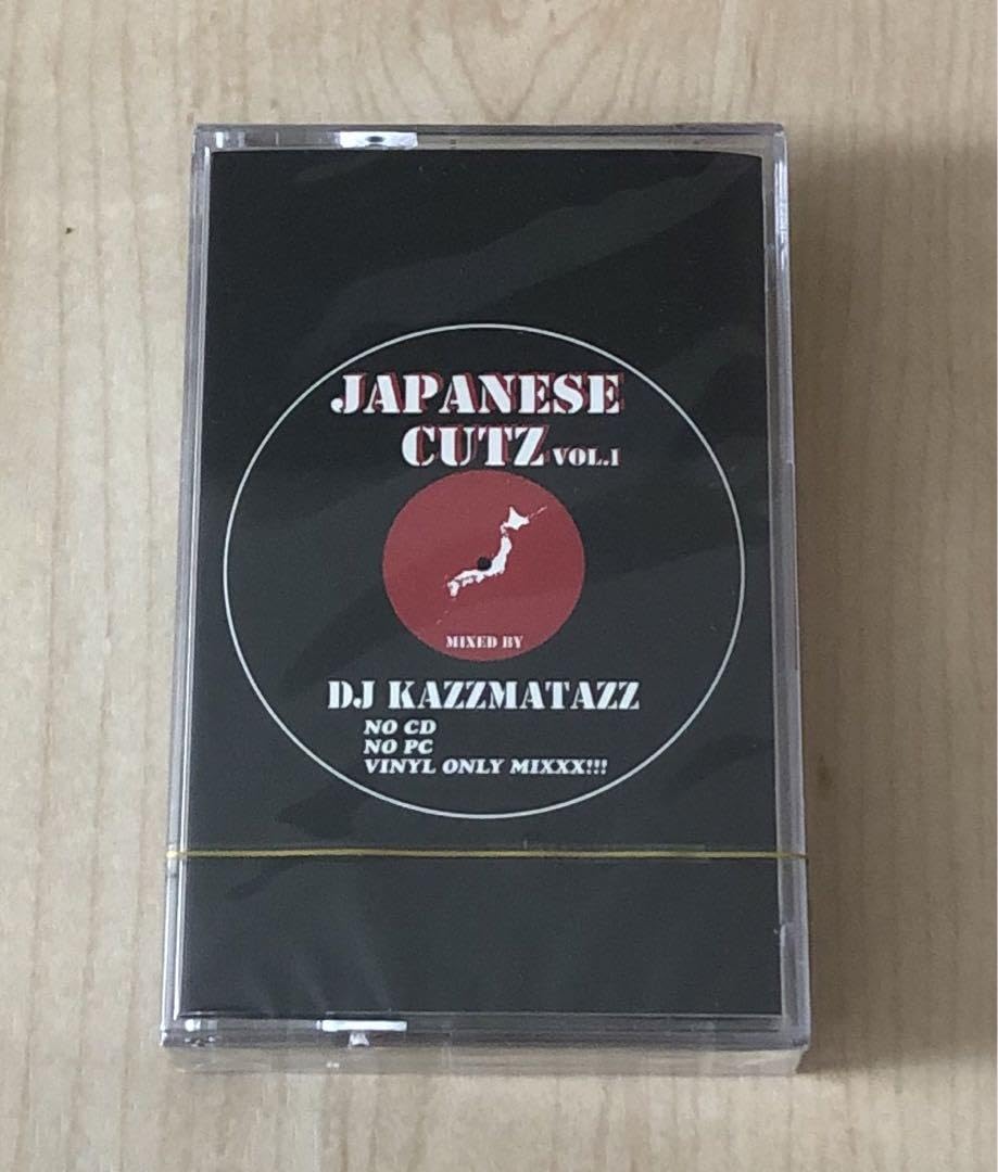 DJ KAZZMATAZZ - JAPANESE CUTZ VOL.1 カセット Amazon.co.jp: DJ KAZZMATAZZ - JAPANESE CUTZ VOL1 カセット