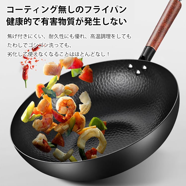 ☆うみ様☆ロイヤルクイーン IH調理器『夢』と電気フライパン鍋【深型