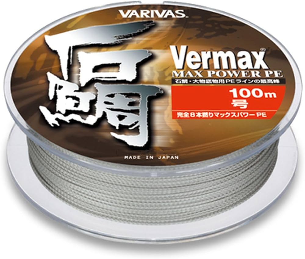 Amazon.co.jp: モーリス(MORRIS) PEライン バリバス バーマックス石鯛