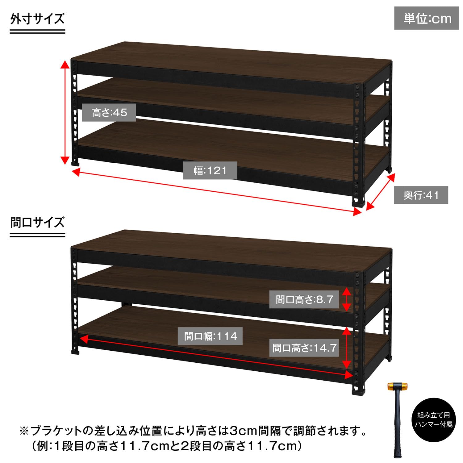 Amazon.co.jp: メタル&ウッドラック(Metal&Wood Rack) テレビ台 55型