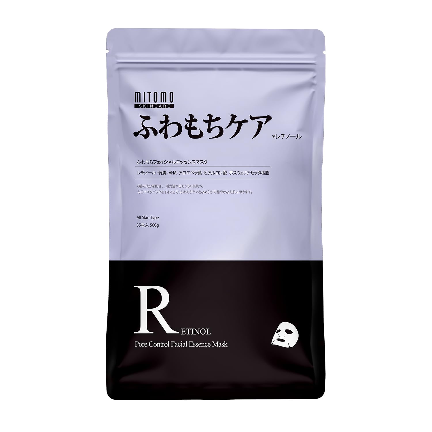 Amazon.co.jp: MITOMO LIFE みとも MT505E しおうしゅう レチノール