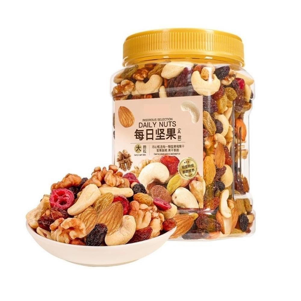 Nueces mixtas diarias (bote de 500 g) – Mezcla bocadillos nueces tostadas y frutos secos