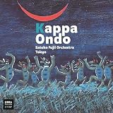 Kappa Ondo