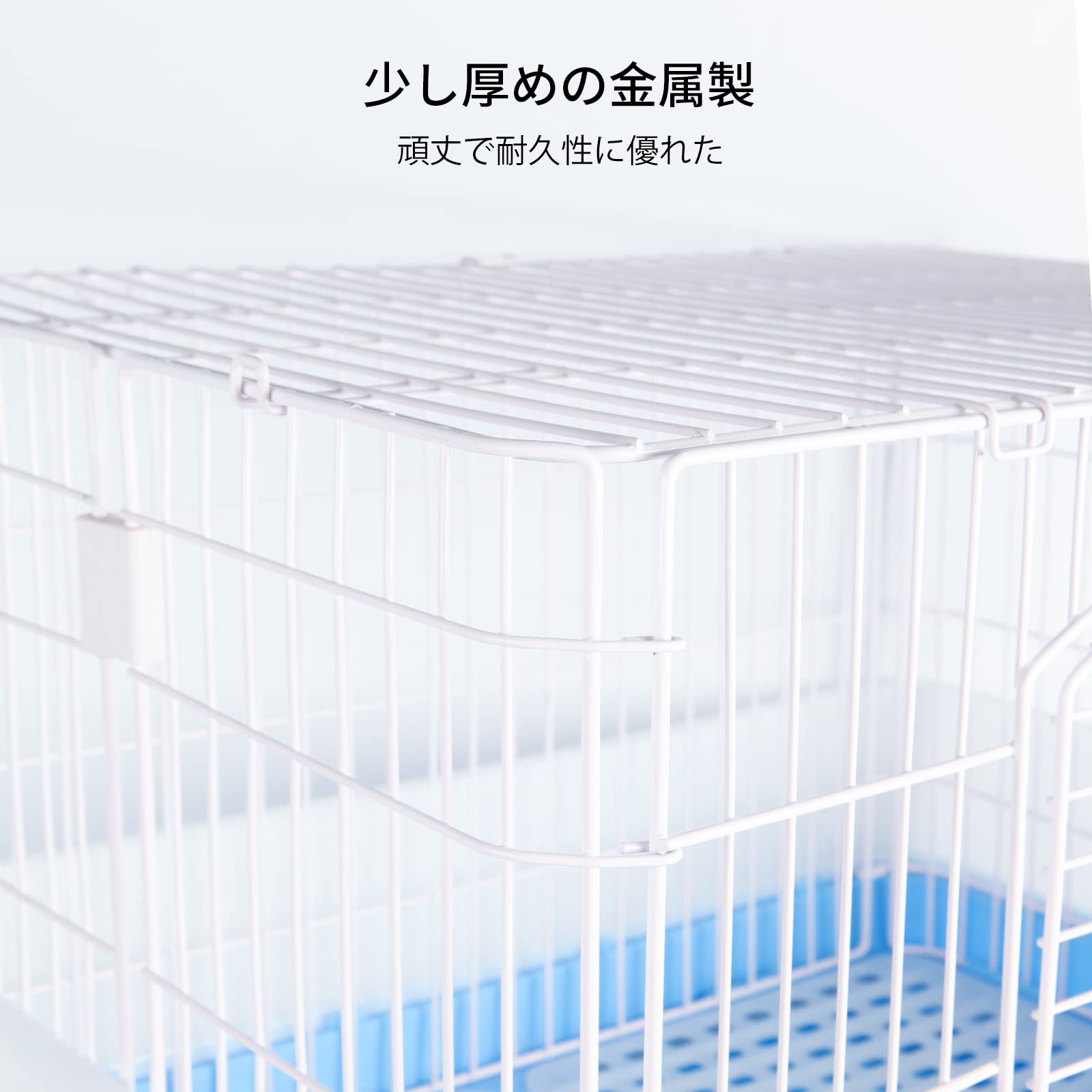 Amazon | BUCATSTATE ウサギ ケージ 65cm ワイヤーケージ キャスター