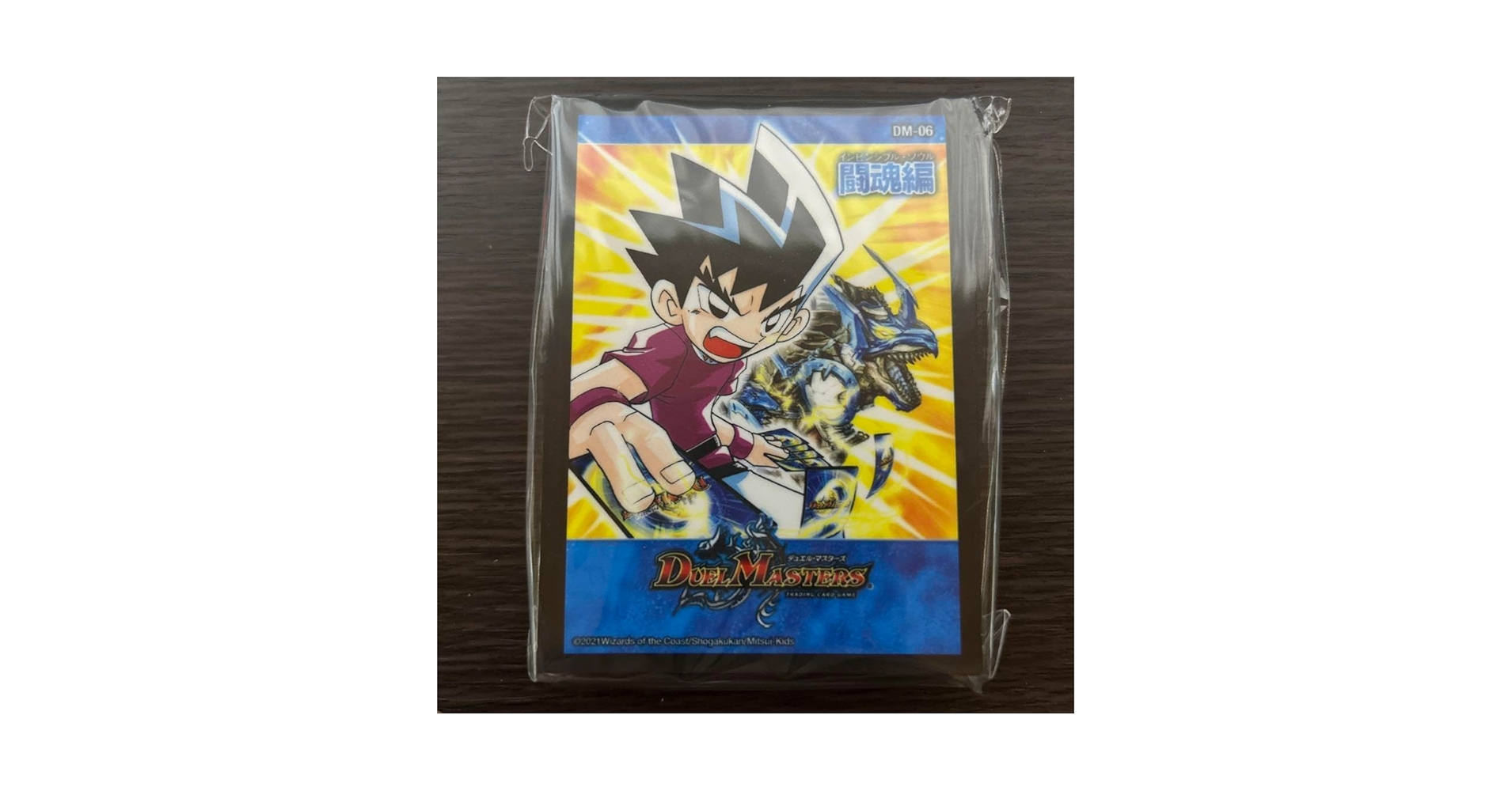 Amazon.co.jp: デュエマ スリーブ 切札勝舞 神歌繚乱 : 文房具