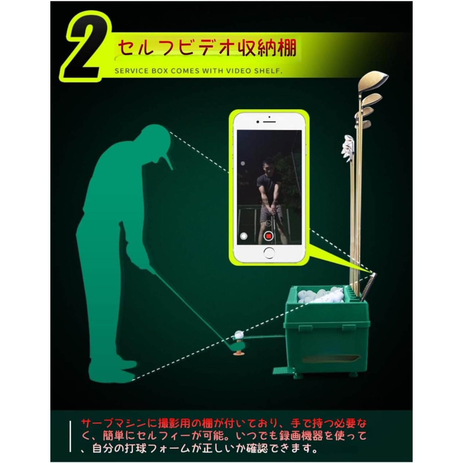 Amazon.co.jp: [Heartserice]ゴルフティーアップ 自動ゴルフボール
