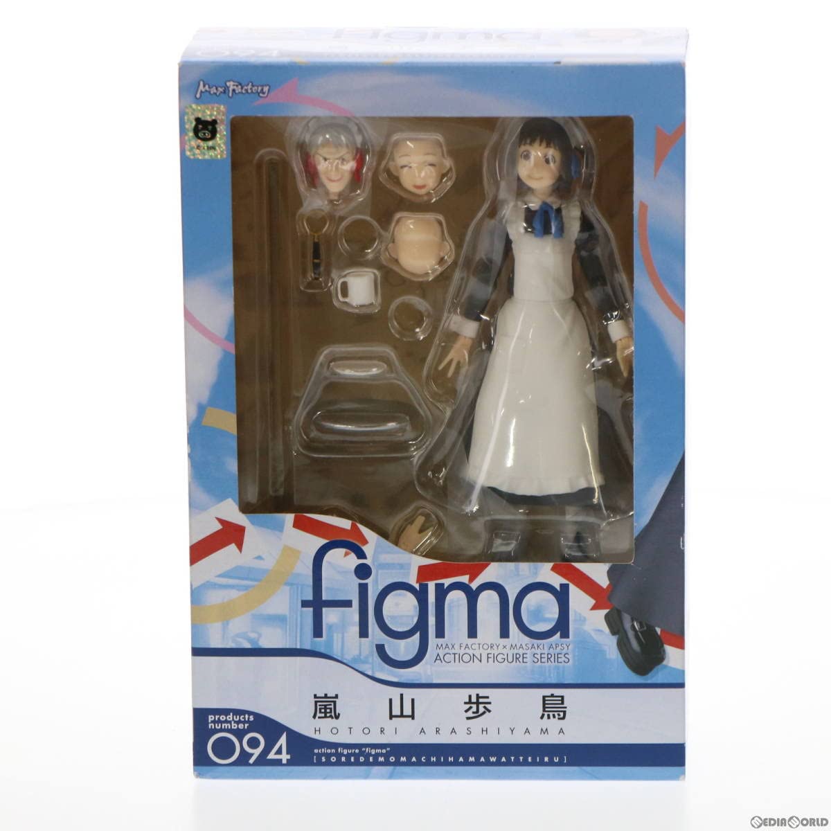 Amazon | figma(フィグマ) 094 嵐山歩鳥(あらしやまほとり) それでも町