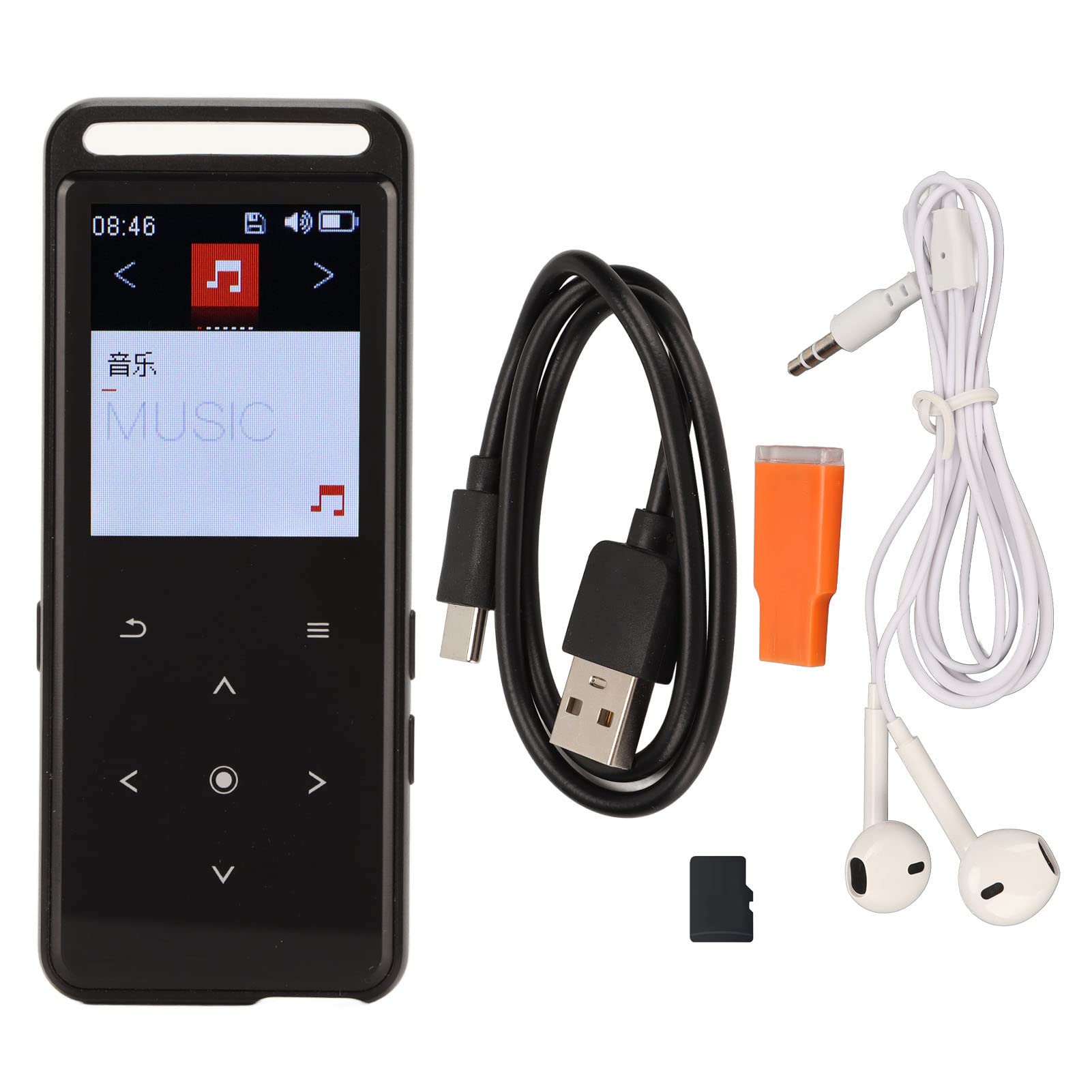 lyrlody Lettore MP3 Bluetooth 5.0, Schermo Touch HiFi da 1,8 Pollici (64GB)