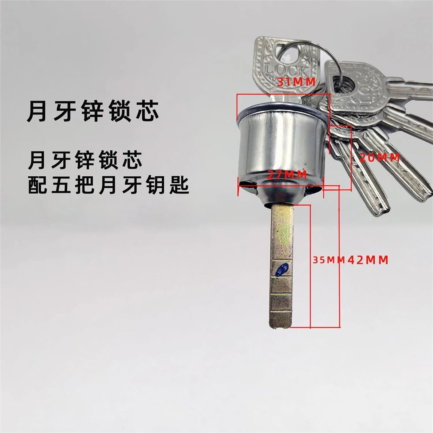 Exterior Lock Pure Copper Core Wooden Door Stainless Steel 1Pcs(E)