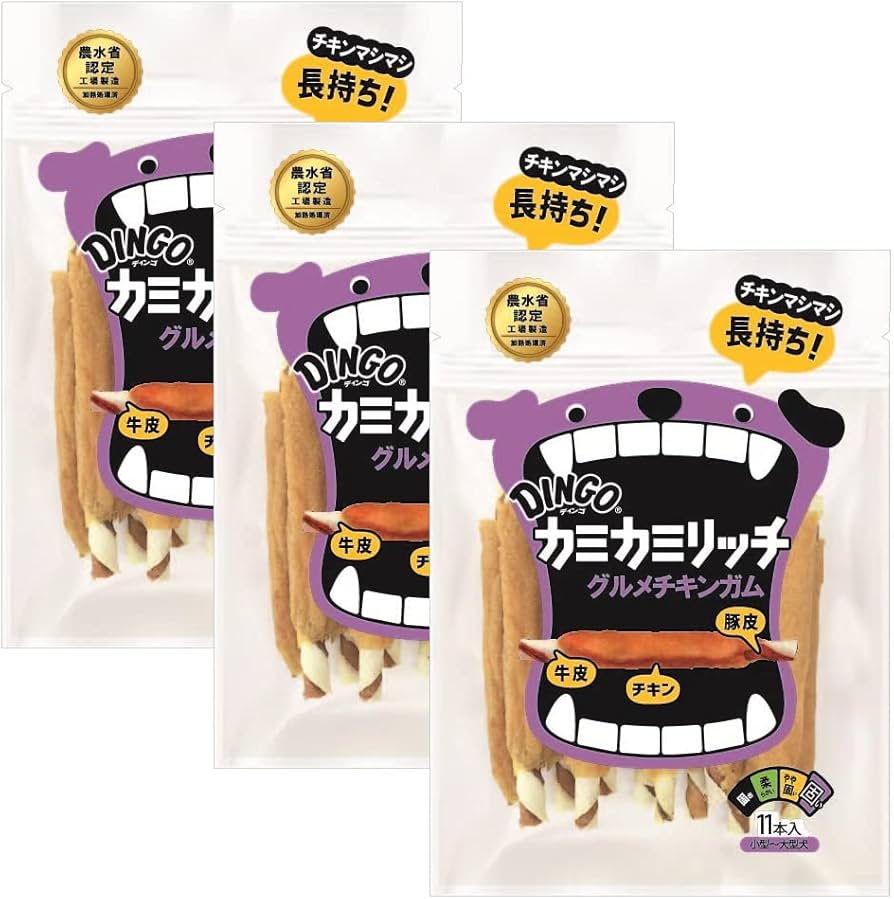 Amazon | ディンゴ (Dingo) 犬 おやつ カミカミリッチグルメチキンガム