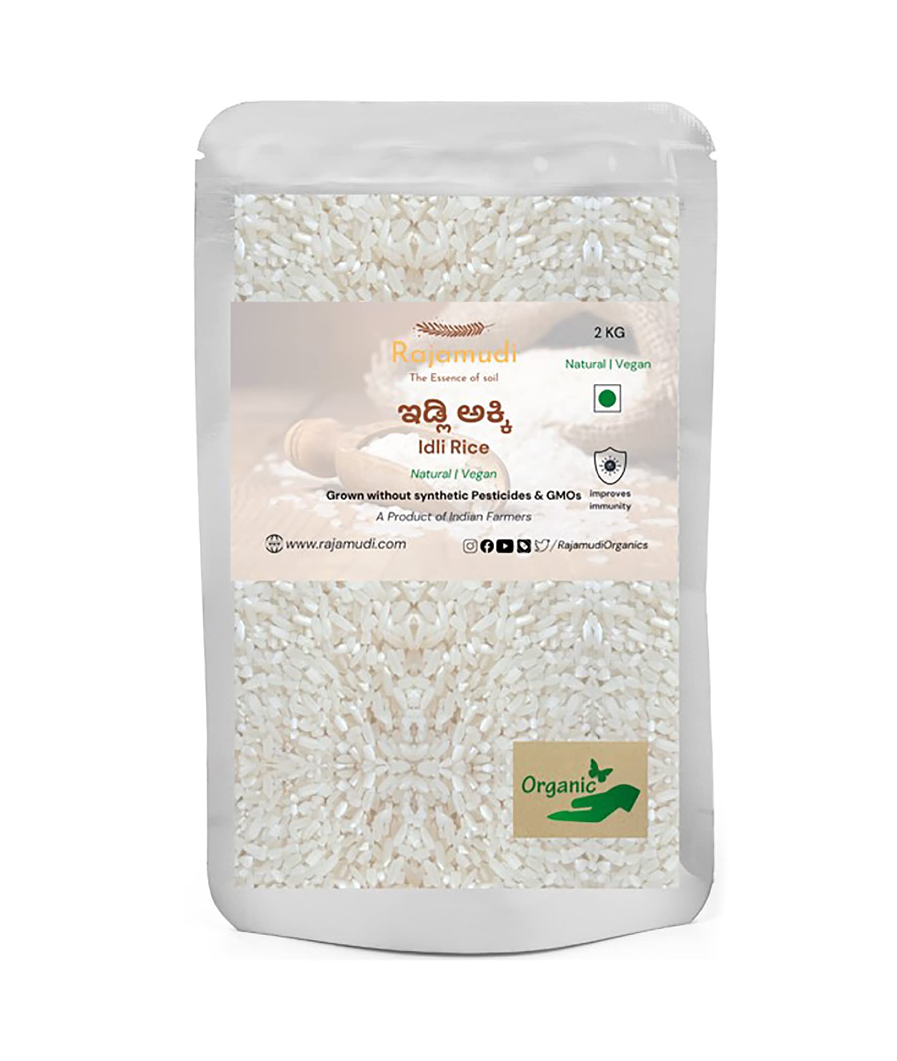 Buy Rajamudi Idli Rice Rice of Idli / Dosa Rice / Idly / Dosa Rice