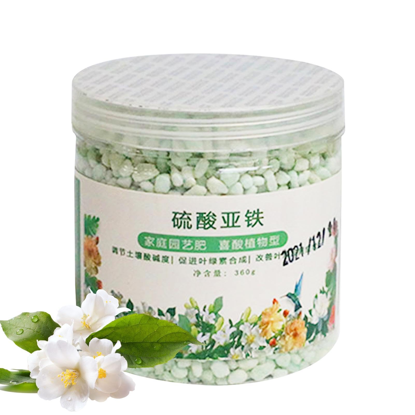 園芸養土・薬品 S 園芸用珪酸塩白土 ミリオン ハイフレッシュ800g - メルカリ