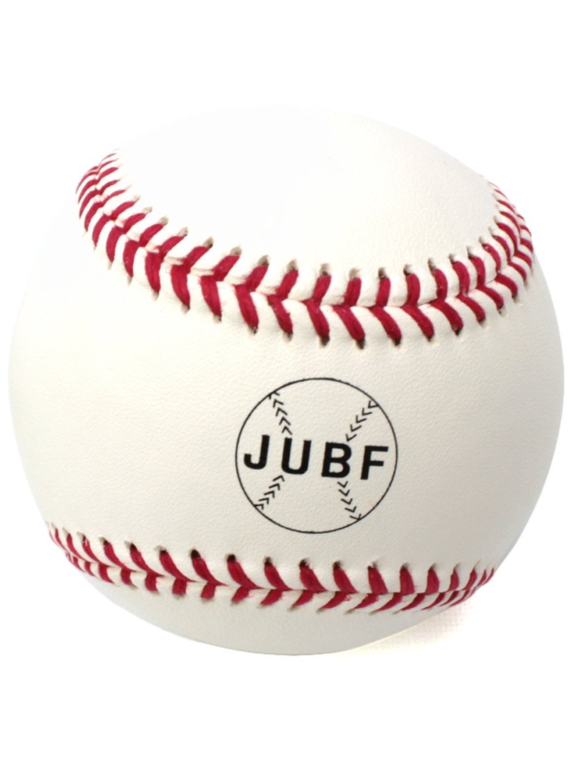 ミズノ 硬式野球ボール OFFICIAL VICTORY BASEBALL公式球 Amazon | MIZUNO 硬式ボール ビクトリー . . | MIZUNO(ミズノ