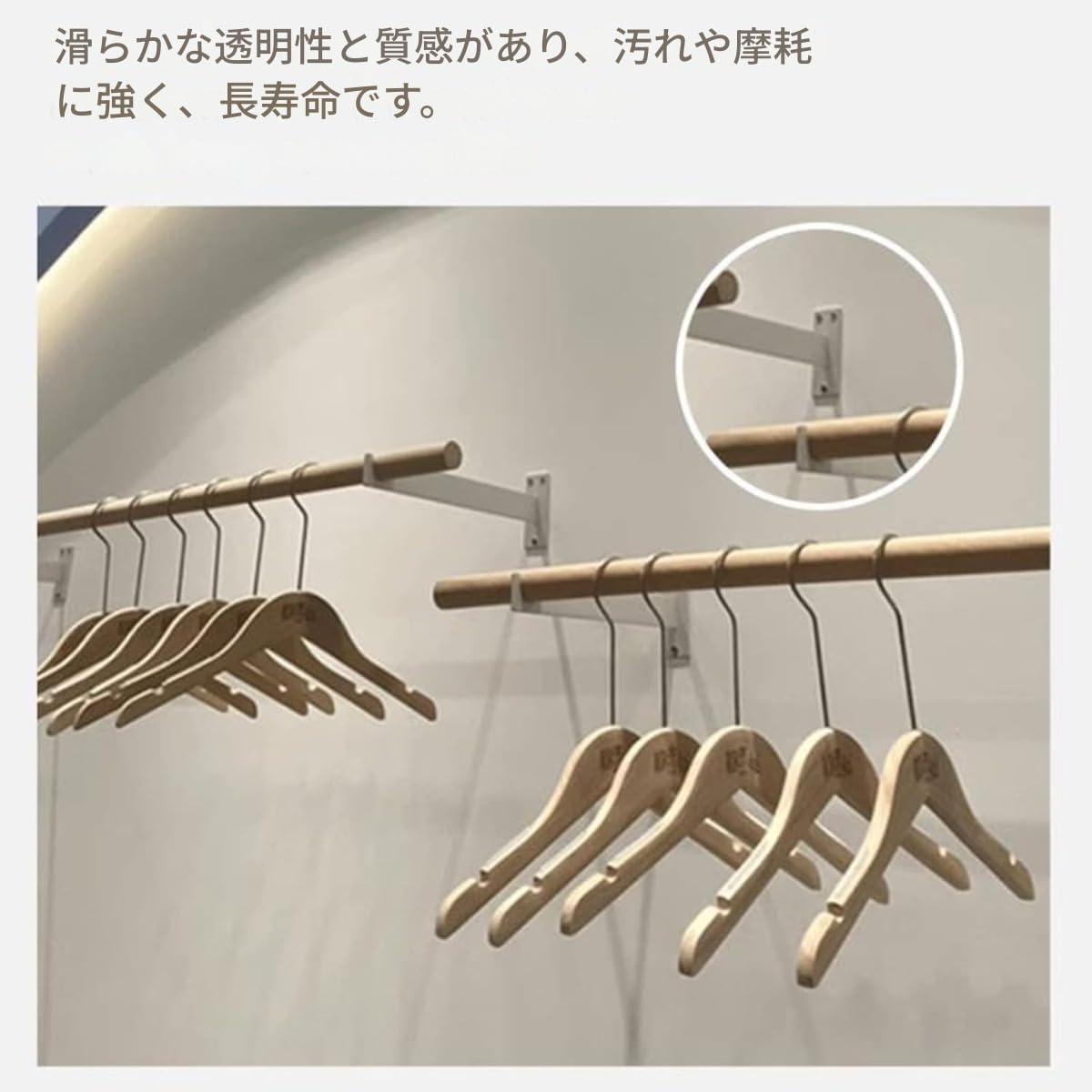 Amazon｜Quirix ハンガーパイプ 壁付け ハンガーラック 大容量