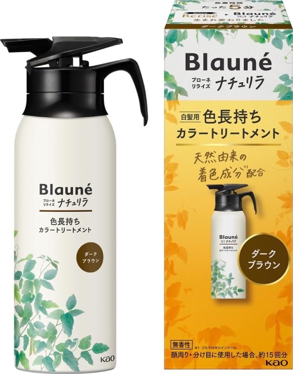 Amazon | ブローネ ナチュリラ 色長持ちカラートリートメント ダーク