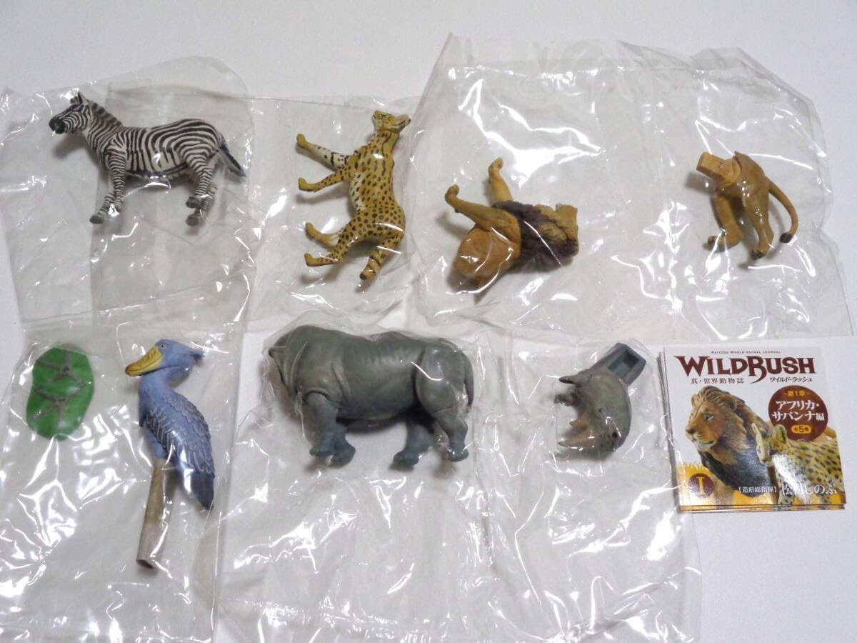 ワイルド・ラッシュ 第1章 全5種セット アフリカ・サバンナ編 真・世界