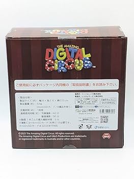 アメイジングデジタルサーカス　GIGO限定　ミニデジタルトイカメラ　2点セット Amazon | アメイジングデジタルサーカス GIGO限定 ミニデジタル