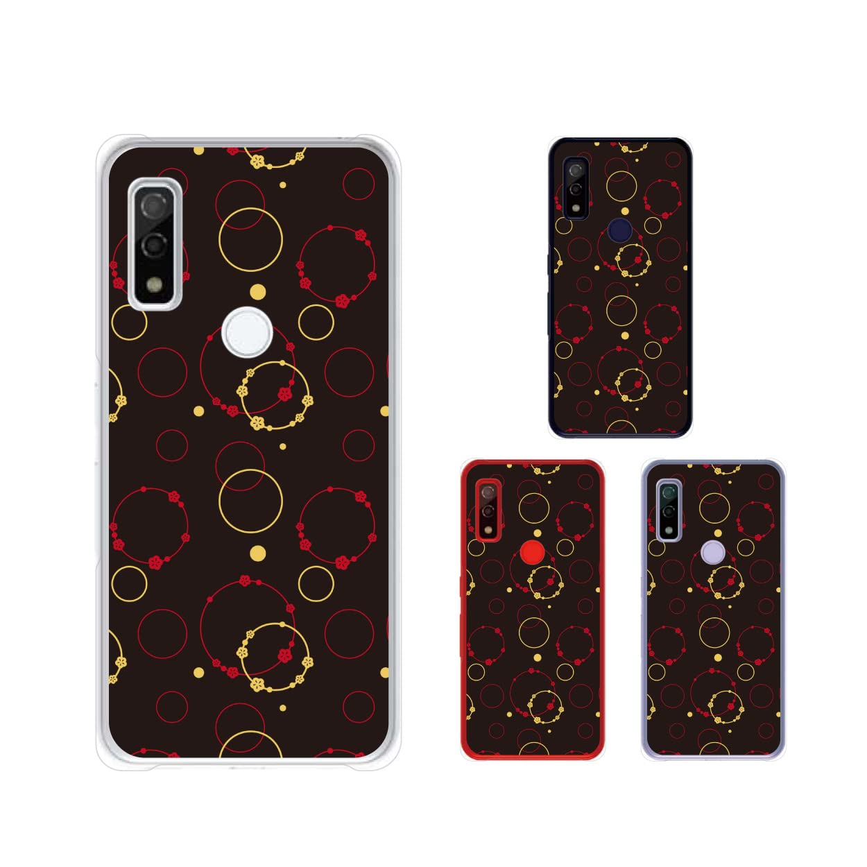 docomo arrows We ダークブルー 本体 ケース付き docomo arrows We ダークブルー 本体 ケース付き Amazon.co.jp: arrows