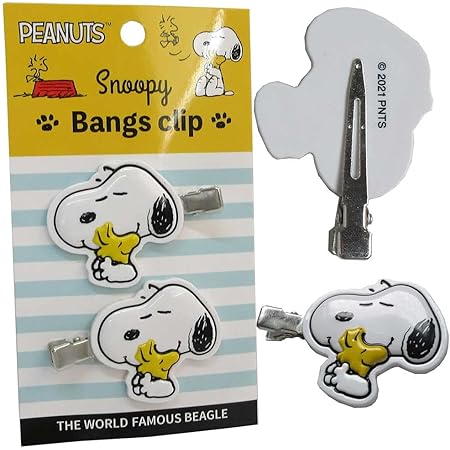 Amazon スヌーピー プー 13 12 スヌーピーb 前髪クリップ Disney ディズニー Peanuts ピーナッツ キャラクター ヘアー アクセサリー 女児 女の子 ファッション 雑貨 コスメ 服飾 おしゃれ ギフト プレゼント コスメ アクセサリー おもちゃ