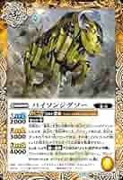 61BzA6BUS5L._AC_SY200_QL15_.jpg