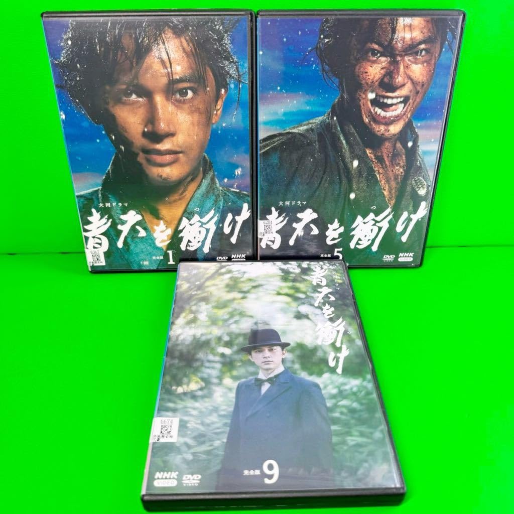 大河ドラマ　青天を衝け　12巻セットコンプリートDVD 大河ドラマ青天を衝け12巻セットコンプリートDVD