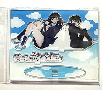 希少　レア　僕ヤバ　コトブキヤ　原作絵　BIGアクリルスタンド　市川　山田 Amazon.co.jp: 僕ヤバ 僕の心のヤバイやつ アクリルスタンド