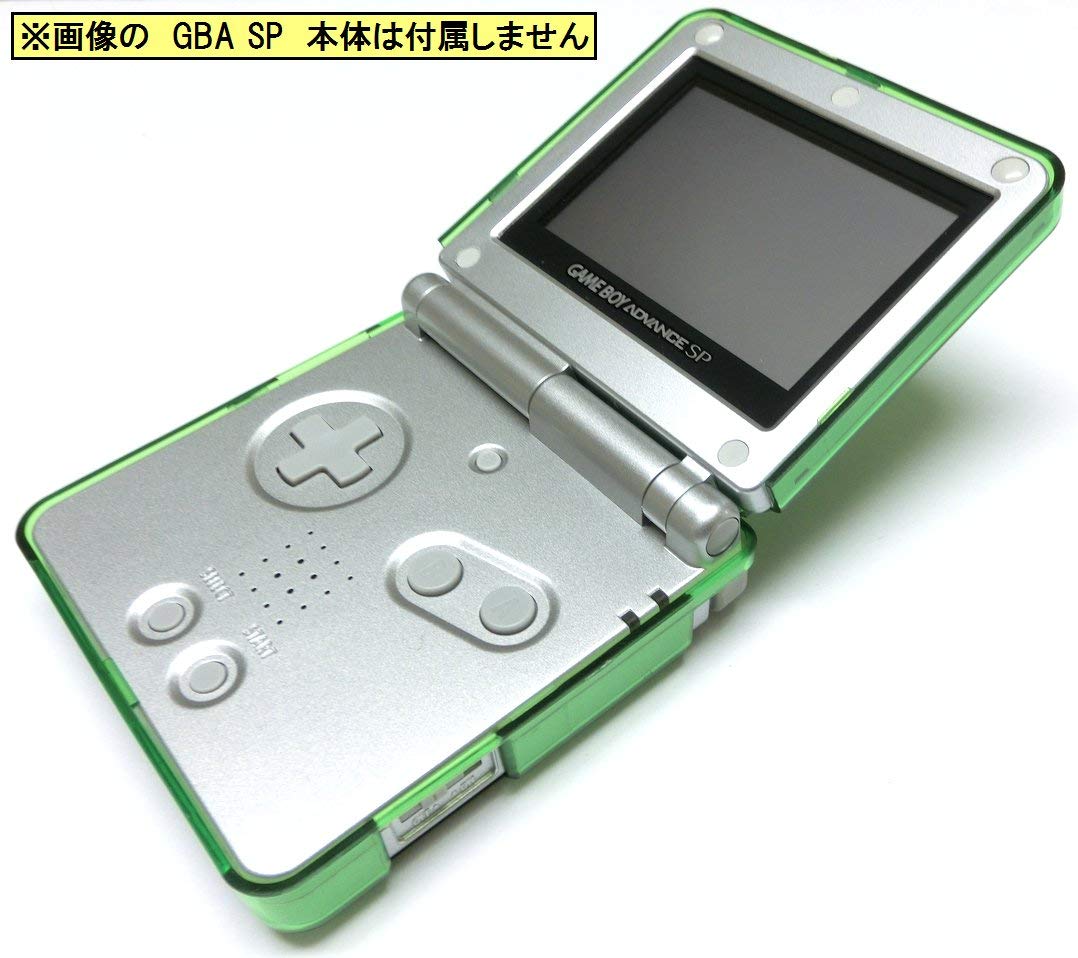 Amazon.co.jp: GBA SP 本体用 クリスタルケース(クリアグリーン Amazon.co.jp: GBA SP 本体用 クリスタルケース(クリアグリーン