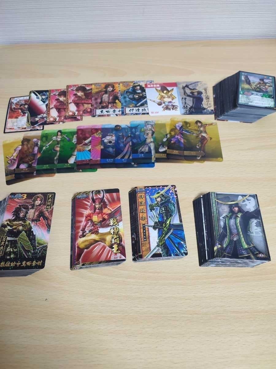 Amazon.co.jp: 戦国バサラ 戦国basara 戦国basara3 カード まとめ 伊達