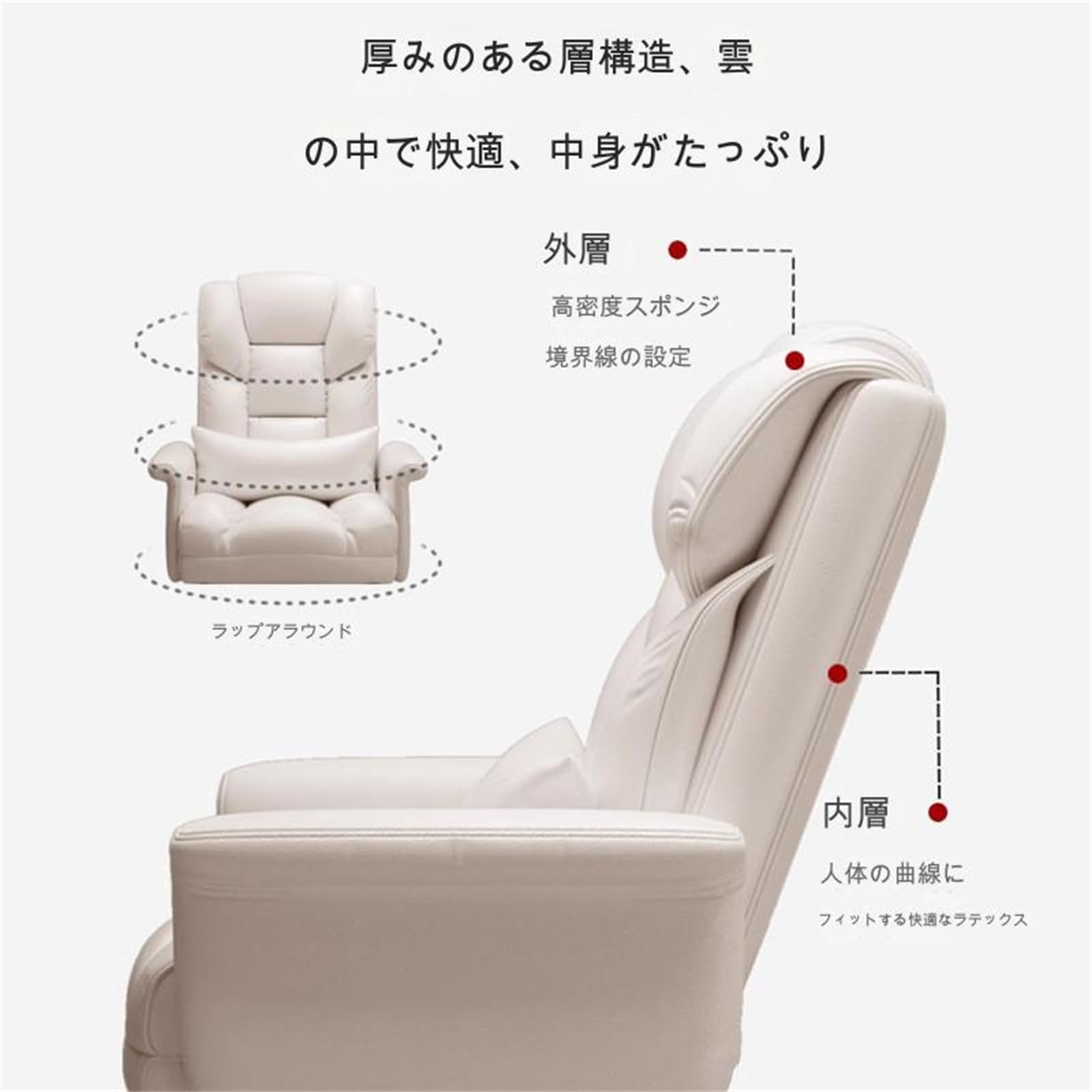 Amazon | 社長椅子 デスクチェア PUレザー エグゼクティブオフィス