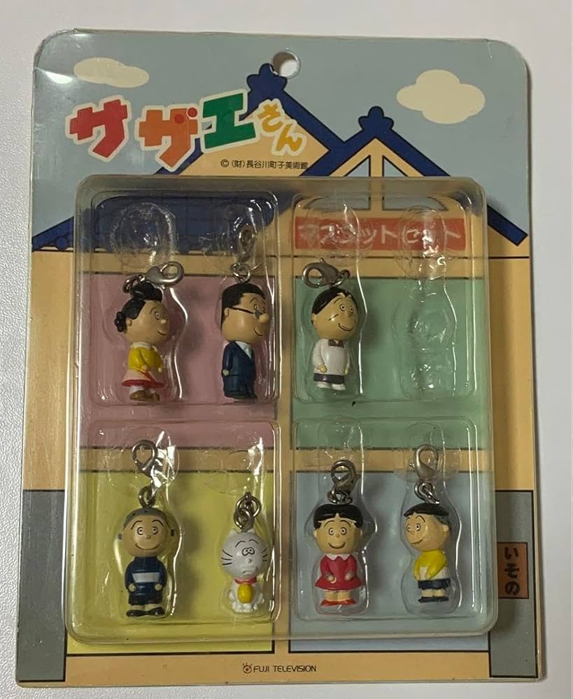 Amazon.co.jp: サザエさん キーホルダー マスコット セット TCJYEZJQ
