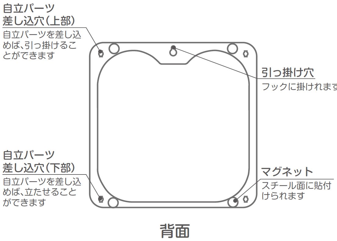 ナカバヤシ ウォールポケット ブラック WPK-103BK ナカバヤシ ウォールポケット ブラック WPK-103BK - メルカリ