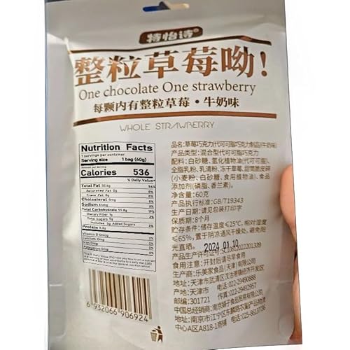 Zusemely Strawberry Chocolate Fruit Freeze-Drying, Strawberry Milk Candy 60G/Bag, Matcha Cake thumb #7