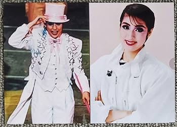 Amazon.co.jp: 天海祐希さんの宝塚時代の写真（L判）6枚まとめ売り