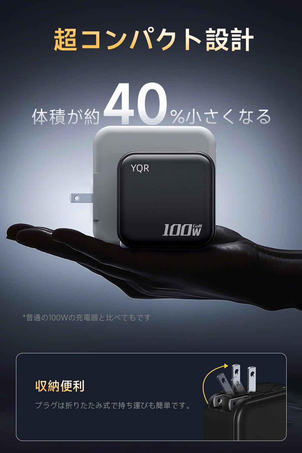 UGA NAVI ウガナビ 本体 2台セット デンモク UGA NAVI ウガナビ 本体 2台セット デンモク Yahoo!オークション - UGA
