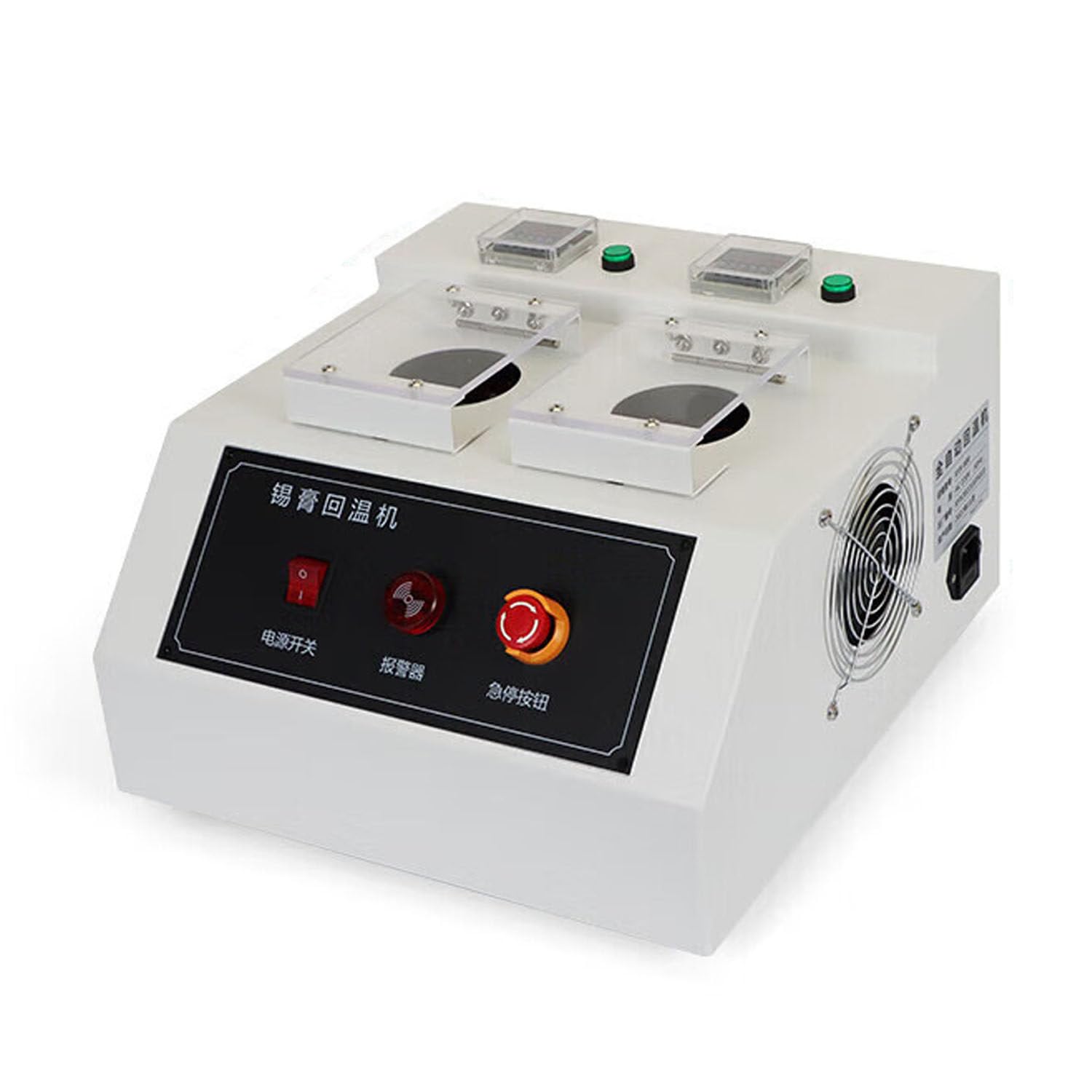 SKIHOT Smt Solder Paste Reheating Solution,Automatic Solder Paste Softening,Timed Thawing & Precise Temperature Control,2 Can Placement Design,For Industrial Electronic Circuit Manufacturin 2Holes