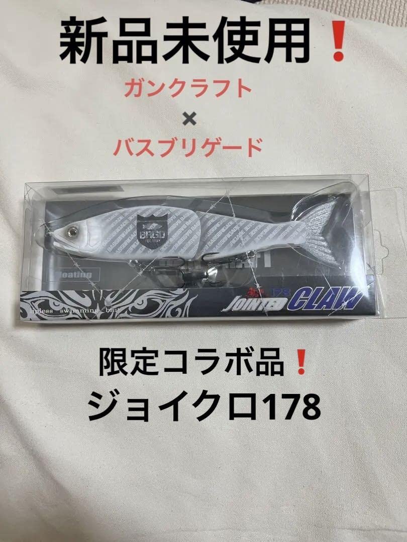 バスブリゲード×ガンクラフト　ジョイクロ178 mサイズ ブラック バスブリゲード×ガンクラフト ジョイクロ178 mサイズ ブラック