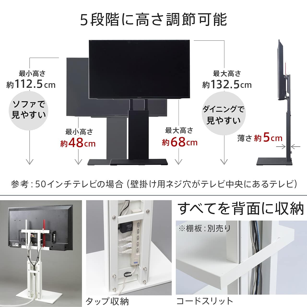WALLウォール V2 ロータイプ (2020モデルフロアカラー) 32～60V Amazon.co.jp: WALL V2 テレビスタンド ロータイプ 32~60インチ