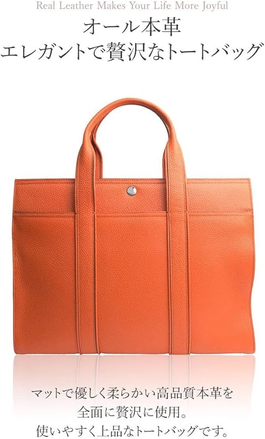 Amazon.co.jp: [Dom Teporna] バッグ メンズ 本革 牛革 レザー