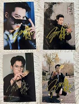 Amazon.co.jp: 王鹤棣 蒼蘭訣 ワンホーディー サイン入り 写真 W2 : ホビー