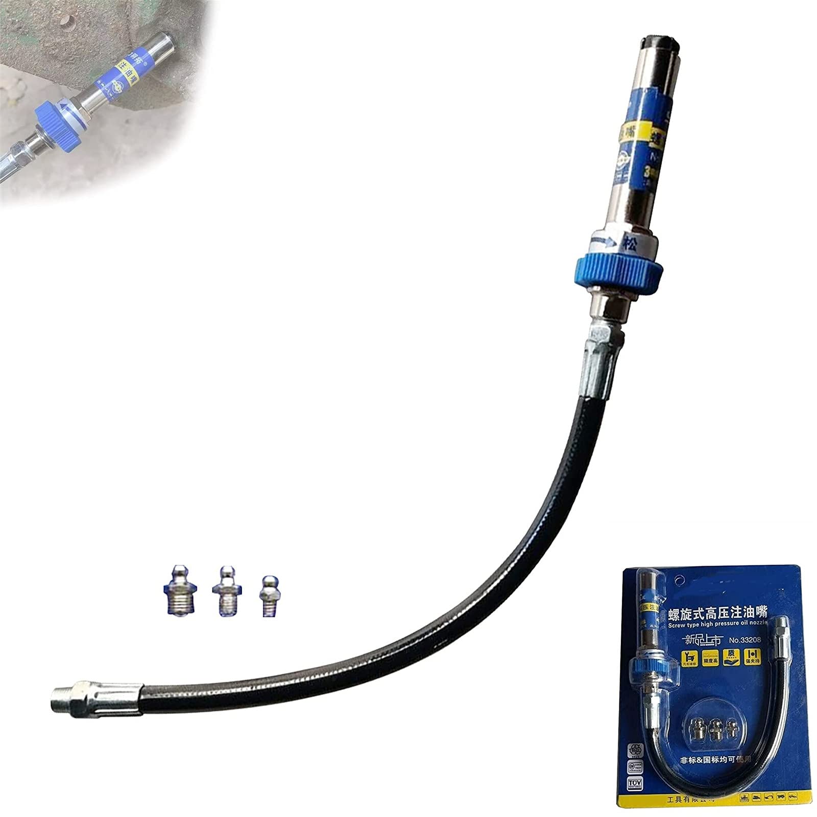 Buy MUGUOY High Pressure Grease Coupler Lock Clamp Type Grease