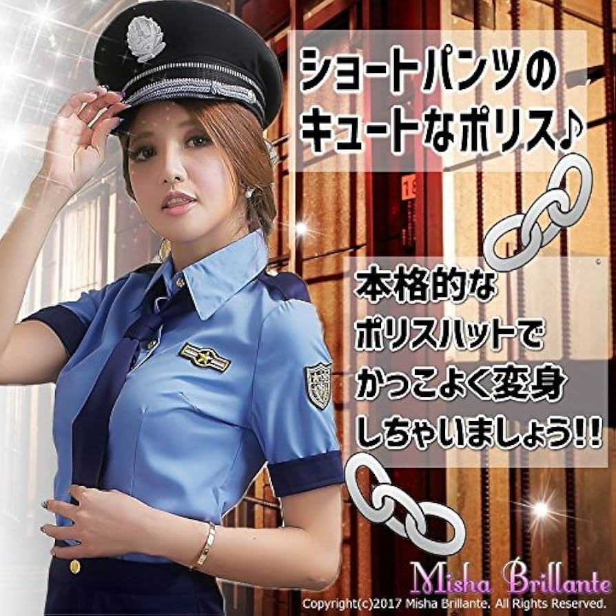 ミニスカポリス パンツ Amazon | Misha Brillante(ミーシャ ブリランテ) ミニスカポリス 婦警 コスチューム ハロウィン 大きいサイズ 女性用 大人 ショートパンツ オリジナルパッケージ4点セット(ポリス) | コスプレ・仮装 通販